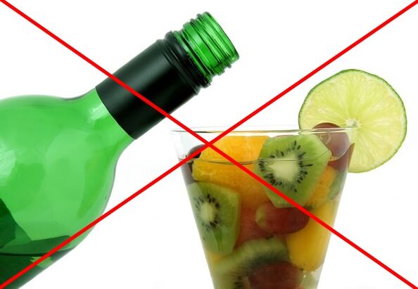 If you follow a lazy diet, it is not recommended to drink alcohol